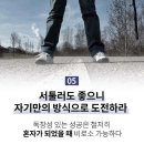 매양중학교 이미지