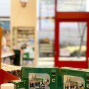 휴베이스 센트럴약국 이미지