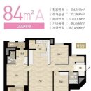 플레이스38 네이버블로그