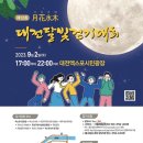 유림무역 이미지