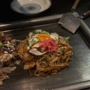 비주얼 좋은 대학로 맛집 우와 오코노미야끼 후기