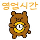 용자1(龍子1) 이미지