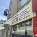 (주)파마솔루션 | 32샵 뷰티에듀솔루션 브로우펌 후기