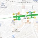 주례정치과의원 이미지