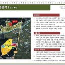 선산대로10-33 이미지