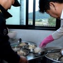 대승경로당 이미지