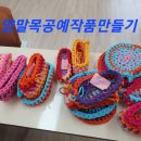 오성보건지소 네이버블로그