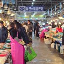 농부농수산물판매 | 울산 농수산물 도매시장 김장 새우젓 금값 잡기! 새벽 6시 인파 속 김장 재료 올킬 현장