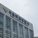 A안마시술소 이미지