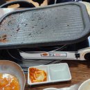 곰달구 이미지