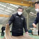 케이디에프㈜ 이미지