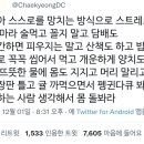 이디야커피건대역점