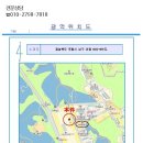 포항시남구20 이미지