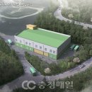 진천·음성 광역폐기물 재활용선별시설 이미지