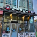 웰츠분식 이미지