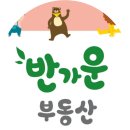 신선팜 | 신선한 계란 전문점 에그팜 봉담점에서 쇼핑한 솔직 후기
