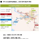 구월동사옥 네이버블로그