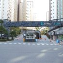 라임공인중개사사무소 이미지