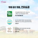 영주도매유통 이미지