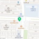 아인슈타인과학교습소