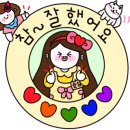 이룸카페 - 용인시 수지구 심곡로 92 | 이룸카페