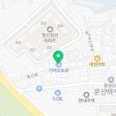 문산점 기아오토큐 이미지