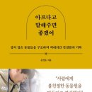 유동물원 이미지