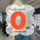 삼강빌딩 이미지