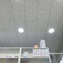 포근약국 Daum카페
