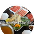 운중동멸치국수 | 하노이테이블(서판교 운중동 맛집/분당 맛집 샤브샤브•월남쌈/무한리필)
