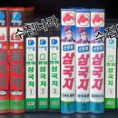 주식회사 도원상사 이미지