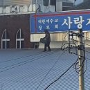 제일용역 한국경제
