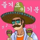 89번가 이미지