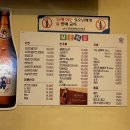 보드람치킨 청라점 에서 치킨 먹었어요