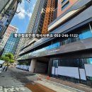 서가공인중개사사무소 이미지