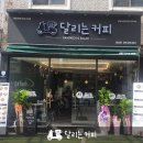 월영동296 이미지