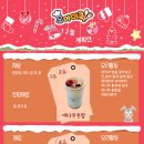 오아이쿡