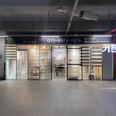 양주옥정신도시 디에트르 에듀포레(대방3차) 이미지