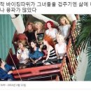 성두부동산중개 | 돌아온 7월 한국 &amp; 도쿄 일상