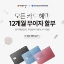 나이스카 서비스 | 청담 피부관리 본식 준비 필수 코스! 가인미가 신부관리 후기