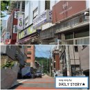 씨유소사스마일점 이미지