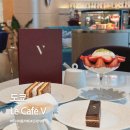 카페V | 도쿄 루이비통 카페 긴자 Le Cafe V 메뉴 가격 솔직후기