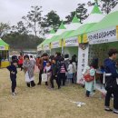 최무선영상체험관 이미지