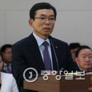 미르축산 중앙일보