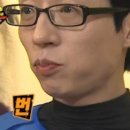 도시어부횟집 이미지