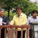 당하1호공원 이미지