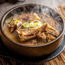 한뚝배기뼈해장국 이미지