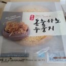 농업회사법인(주) 머쉬드림