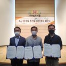 그나라어린이도서관 이미지