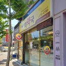 희약국 이미지